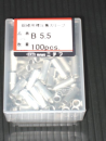 裸圧着スリーブ（Ｂ型）突き合せ用　Ｂ－５．５　１００個入