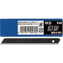 貝印　職専　替刃（小）薄刃　５０枚入　　　　ＢＳＴ５０