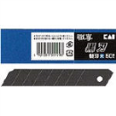 貝印　職専　替刃（大）　黒刃５０枚入　ＢＬ５０