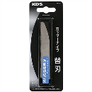 ＫＤＳ　替刃　万能超焼のこ刃用　ＨＳＢ－Ｚ