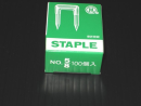 ステップル　Ｎｏ５／８　１００入