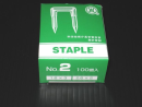 ステップル　Ｎｏ２　１００入
