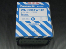 ＷＮ６００１Ｗ０１０　モダンプレート　１個用　箱売