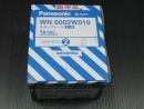 ＷＮ６００２Ｗ０１０　モダンプレート　２個用　箱売