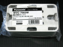 コスモ　露出ＢＯＸ（コンセント用）　WVC7003W