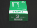 ステップル　Ｎｏ３　１００入