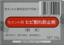 ƒ뉻wH Zgpqrh~ 25g