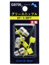 ＡＺ　グリースニップル　６７－１／８ＰＴ　ＧＢ７０５