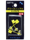 ＡＺ　グリースニップル ６×Ｐ０．７５　ＧＢ７１０
