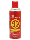 ＡＺ　水置換オイルスプレー ４２０ｍｌ　ＡＺ７１０