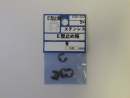 536-222 ステン E型止メ輪 5mm