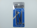 557-068 XeR[g|CgrX 4X60