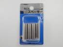 557-113 XeXPrXpXy[T[ 30mm
