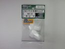 557-654　ネジ･ナット先端キャップ 白 1/2