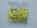 パーツハウス ユニクロ 小ネジ ナベ M3X15 中身入数(約)50本 61004