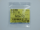 p[cnEX jN lW T M3X10 g()50{ 61103