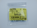 p[cnEX jN lW T M4X8 g()50{ 61111