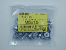 パーツハウス ユニクロ 小ネジ サラ M5X15 中身入数(約)50本 61123