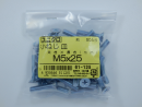 パーツハウス ユニクロ 小ネジ サラ M5X25 中身入数(約)50本 61125