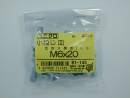 パーツハウス ユニクロ 小ネジ サラ M6X20 中身入数(約)20本 61143