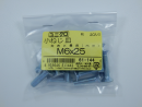 パーツハウス ユニクロ 小ネジ サラ M6X25 中身入数(約)20本 61144