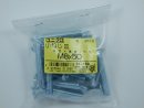 パーツハウス ユニクロ 小ネジ サラ M8X50 中身入数(約)20本 61168