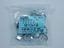 大里 ユニクロ フランジナット M10 （61-636） 20本