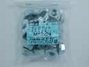 大里 ユニクロ フランジナット M12 （61-637） 20本