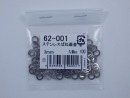 大里 ステン ばね座金 3 （62001） 100本