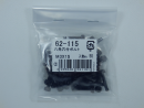 パーツハウス 六角穴付ボルト M3X15 中身入数(約)50本 62115