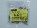 パーツハウス ステン 小ネジナベ M4x10 中身入数(約)50本 62491