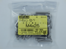 パーツハウス ステン 小ネジナベ ナベ M4x25 中身入数(約)50本 62494