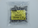 パーツハウス ステン 小ネジナベ ナベ M5x25 中身入数(約)50本 62502