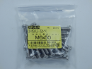 パーツハウス ステン 小ネジナベ ナベ M6x50 中身入数(約)20本 62513