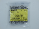 パーツハウス ステンレス 小ネジ皿 M5x15 1ケース(約50個入) 62550