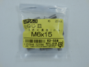 パーツハウス ステン 小ネジサラ M6x15 中身入数(約)20本 62558