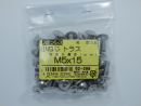 パーツハウス ステン 小ネジトラス トラス M5X15 中身入数(約)50本 62598