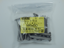 パーツハウス ステン 小ネジトラス トラス M6X50 中身入数(約)20本 62611