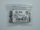 パーツハウス ニッケル 小ネジバインド M3X8 中身入数(約)50本 62632