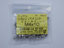 パーツハウス ニッケル 小ネジバインド M4X10 中身入数(約)50本 62638