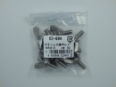 パーツハウス ステン蝶ボルト M6X12 中身入数(約)10本 62984