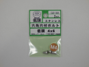 GO-301ステン低頭六角穴付キボルトM4X6