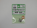 GO-302ステン低頭六角穴付キボルトM4X8