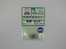 GO-316ステン低頭六角穴付キボルトM6X10