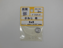 パーツハウス プラスチック小ネジ 皿 M3X5  DO-101