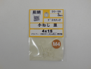 パーツハウス プラスチック小ネジ 皿 M4X15  DO-106