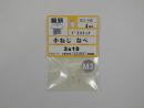 パーツハウス プラスチック小ネジ 鍋 M3X10  EO-142