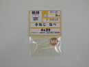 パーツハウス プラスチック小ネジ 鍋 M4X20  EO-147