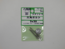 パーツハウス ステン六角ボルト M3X30  FO-106