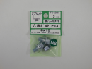 パーツハウス ユニクロアプセット六角ボルト P=3 M8X15  FO-266